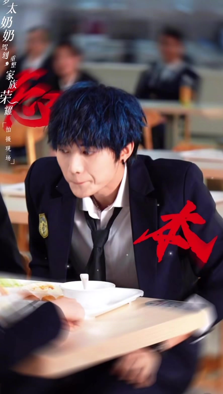 @Xiang C-Drama♡