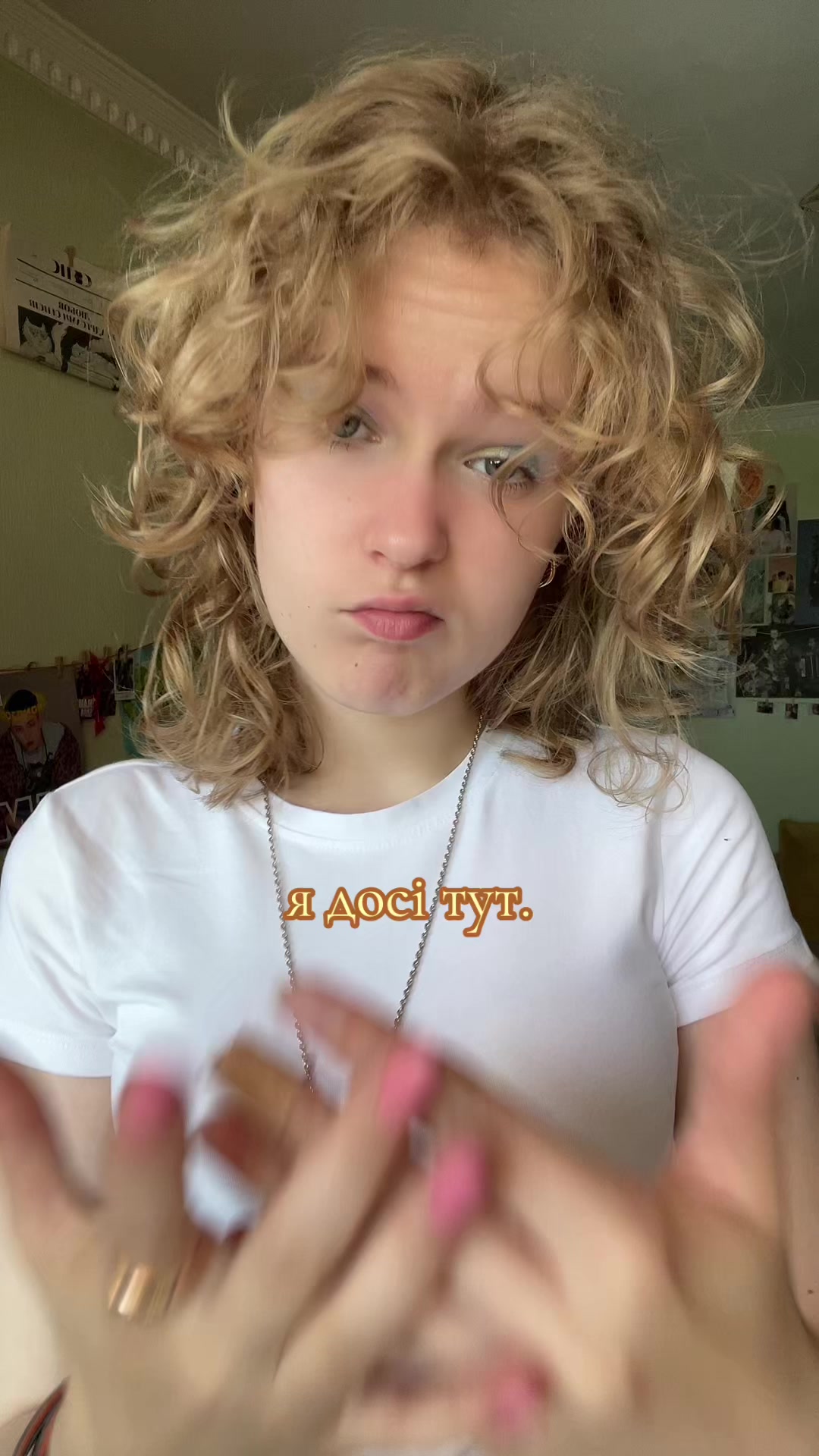 @леся бубличка✮⋆˙