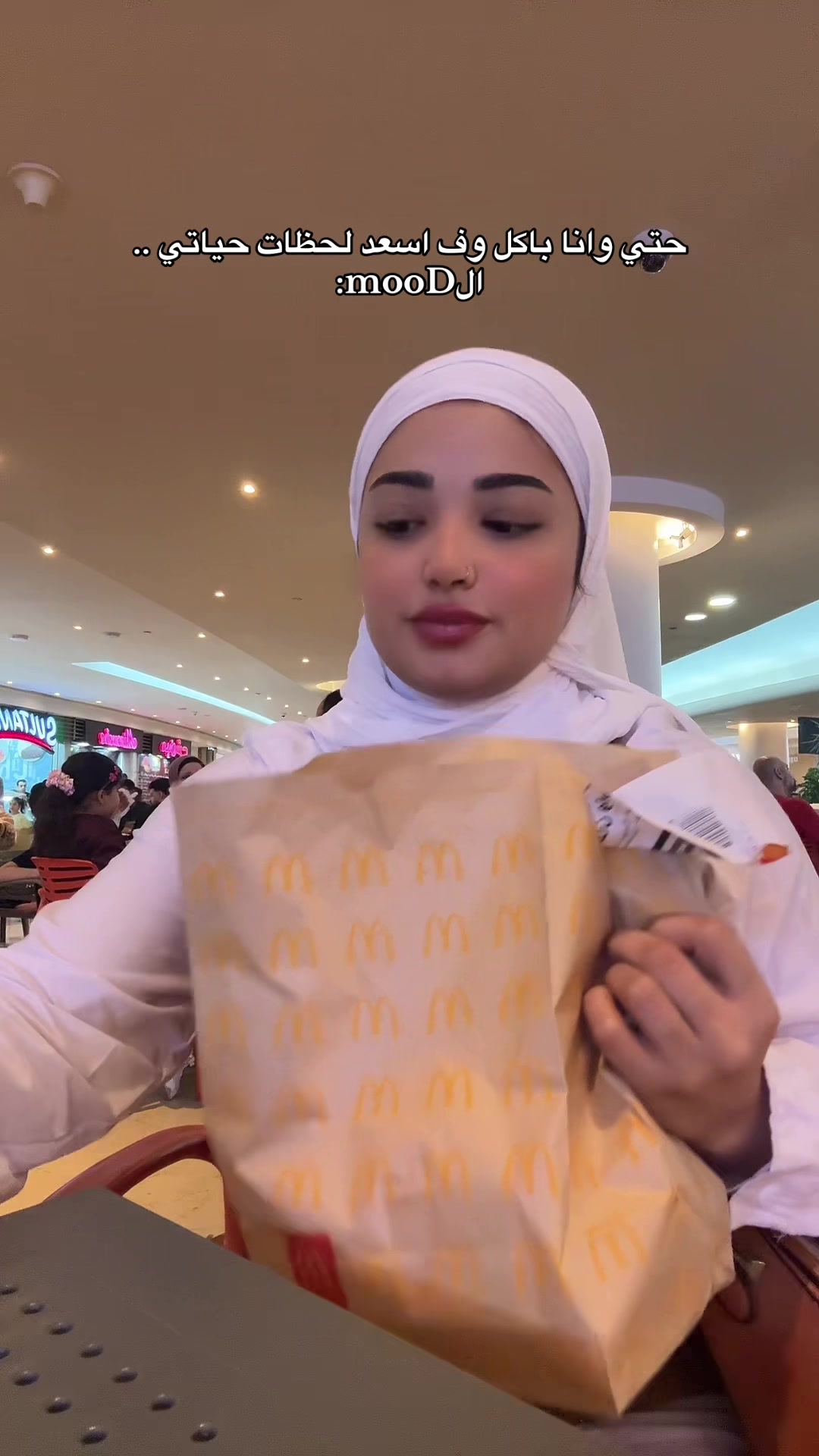 @Nada Faheem - ندا فهيم