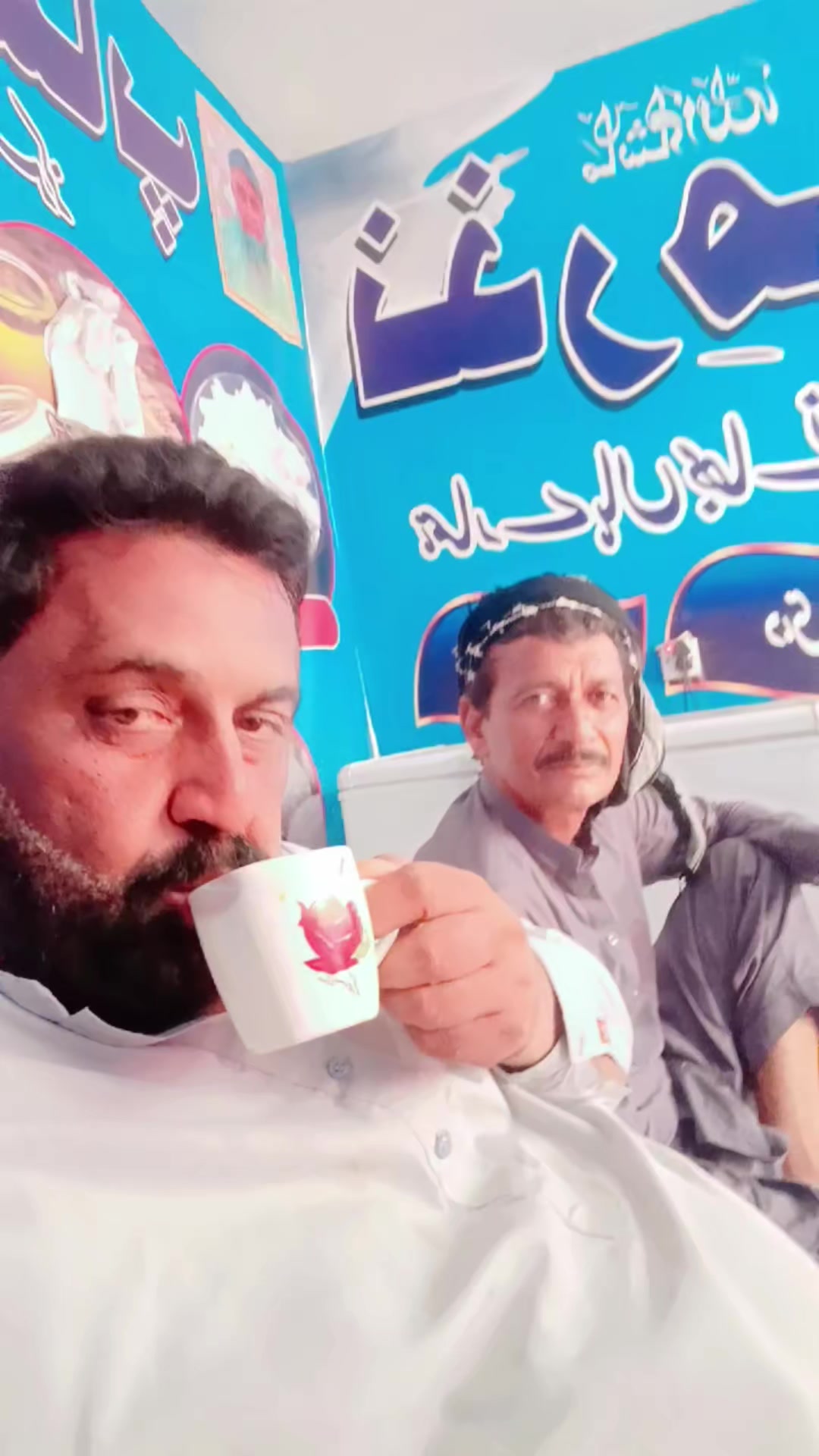 @Shahid Khakhi