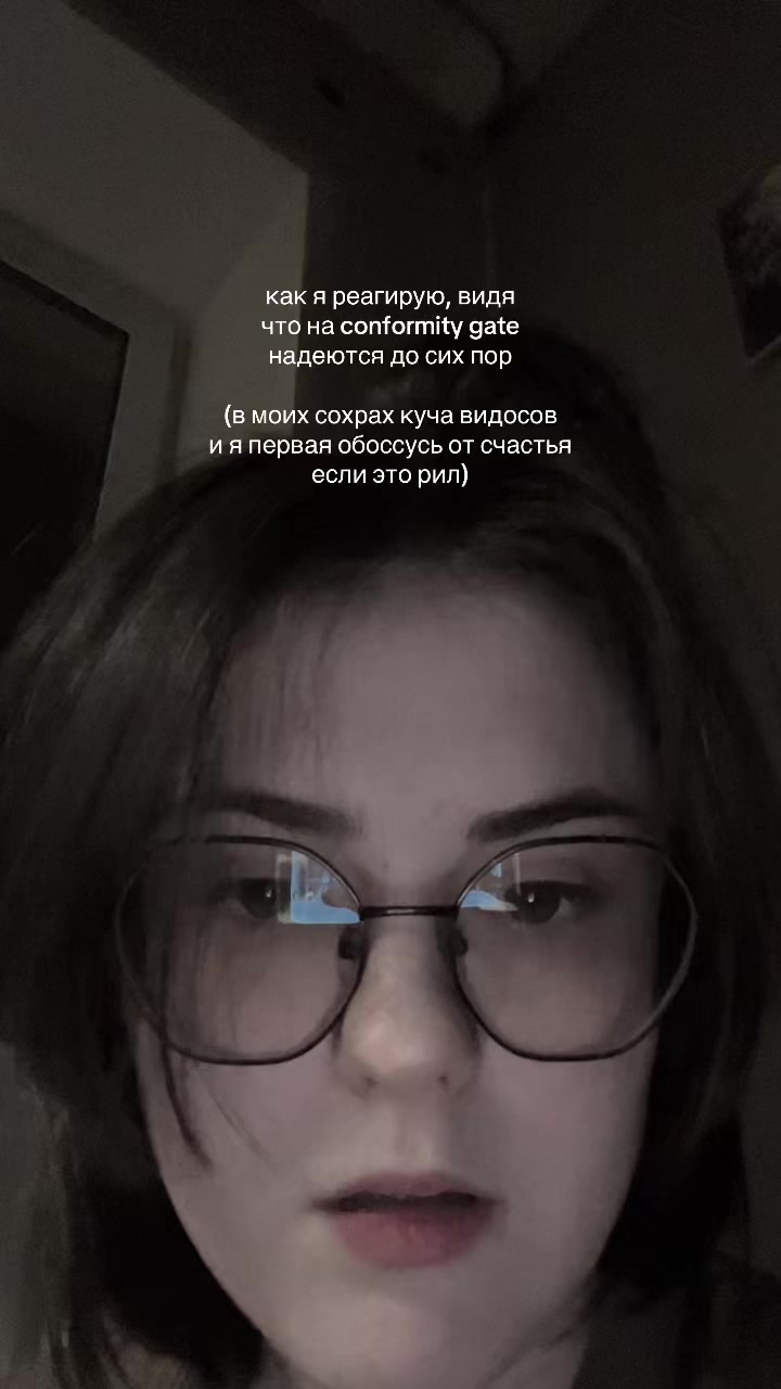 @шафран