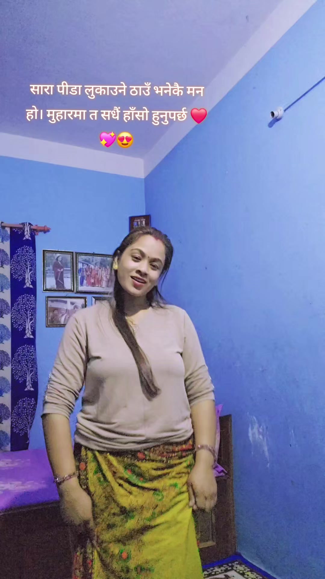 @Puja Sunar