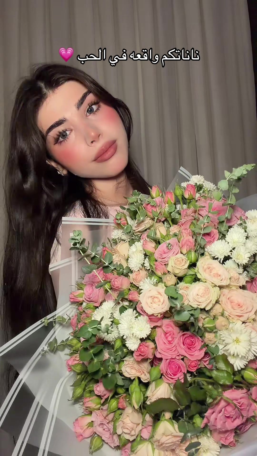 @نانا البهبهاني *