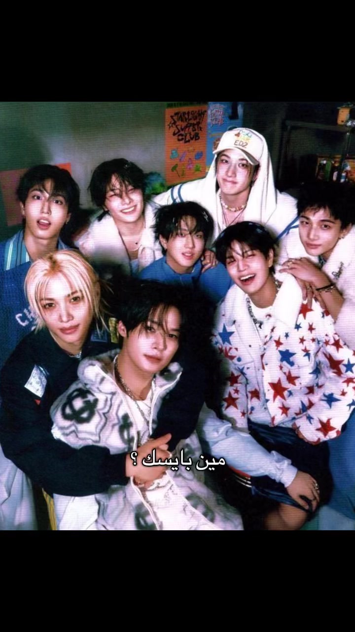 @~โ Seungminnie~โ
