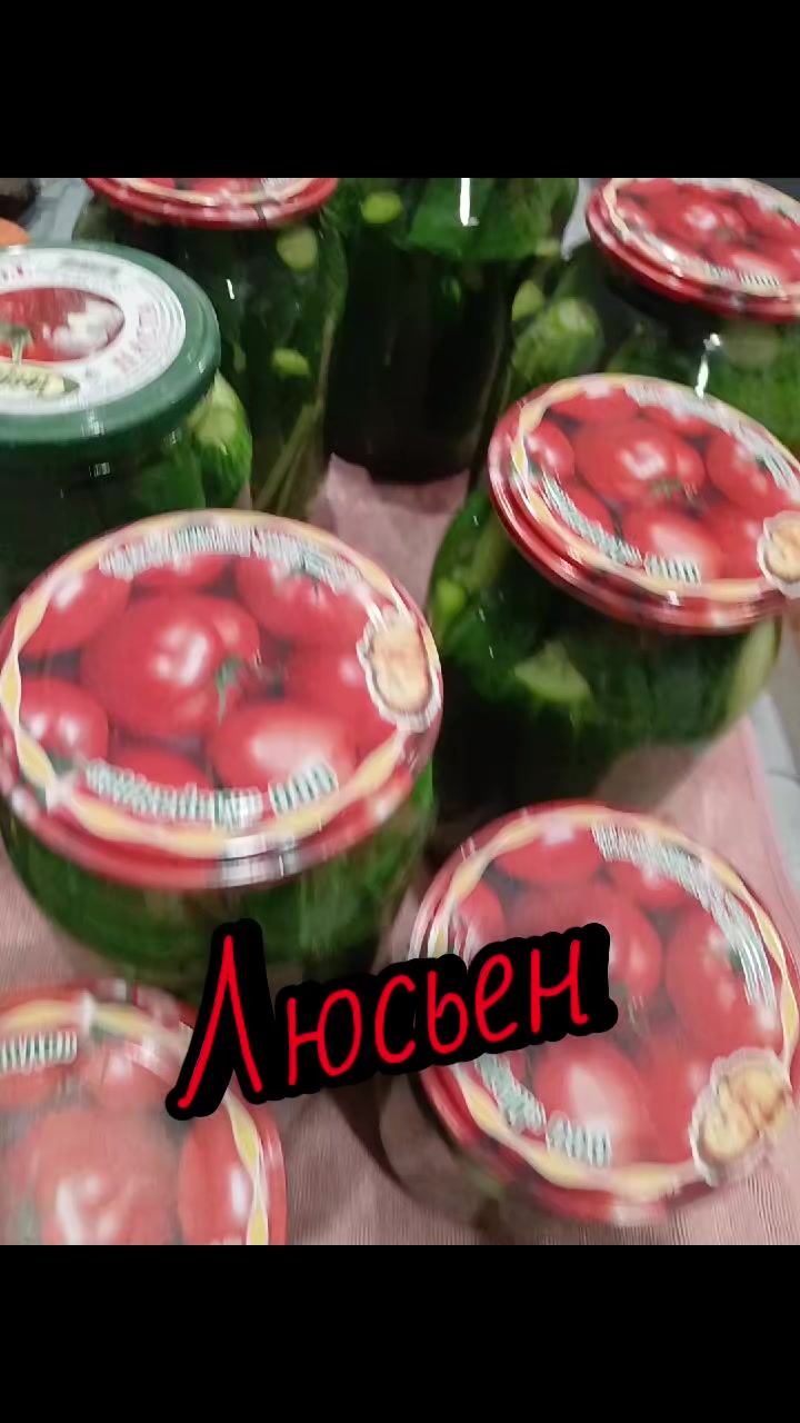 @💥💫_ЛЮСЬЕН_