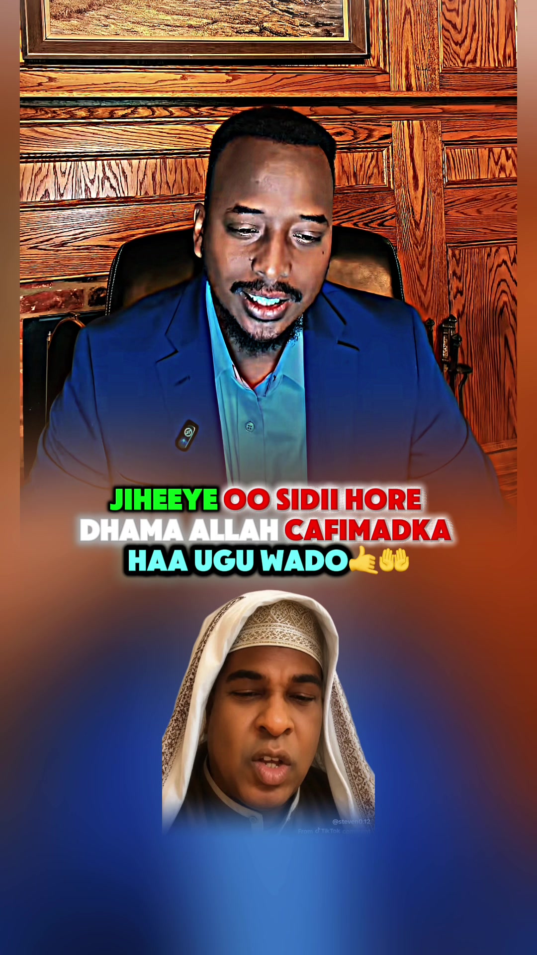 @𝗖𝗮𝗴𝗱𝗵𝗲𝗲𝗿 𝘁𝘃𝟭🇬🇲 🌟