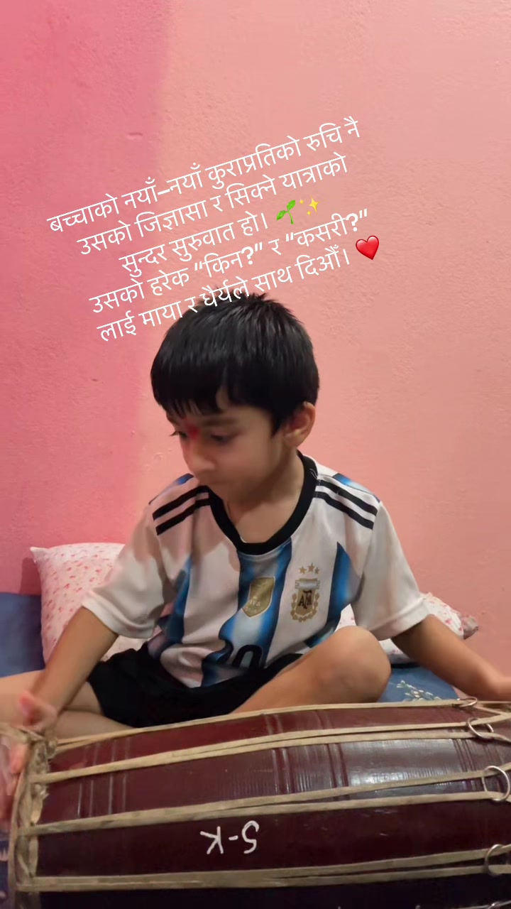 @Puja Khatiwada