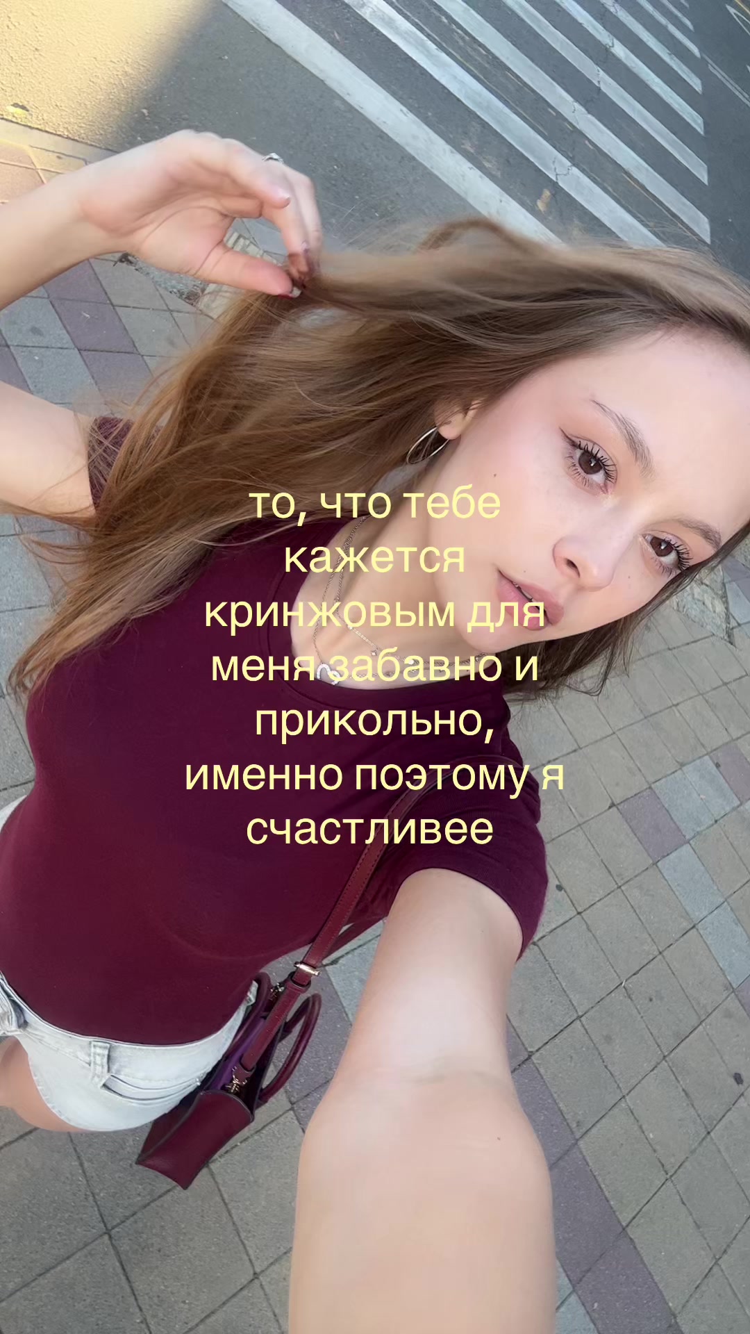 @ника клин