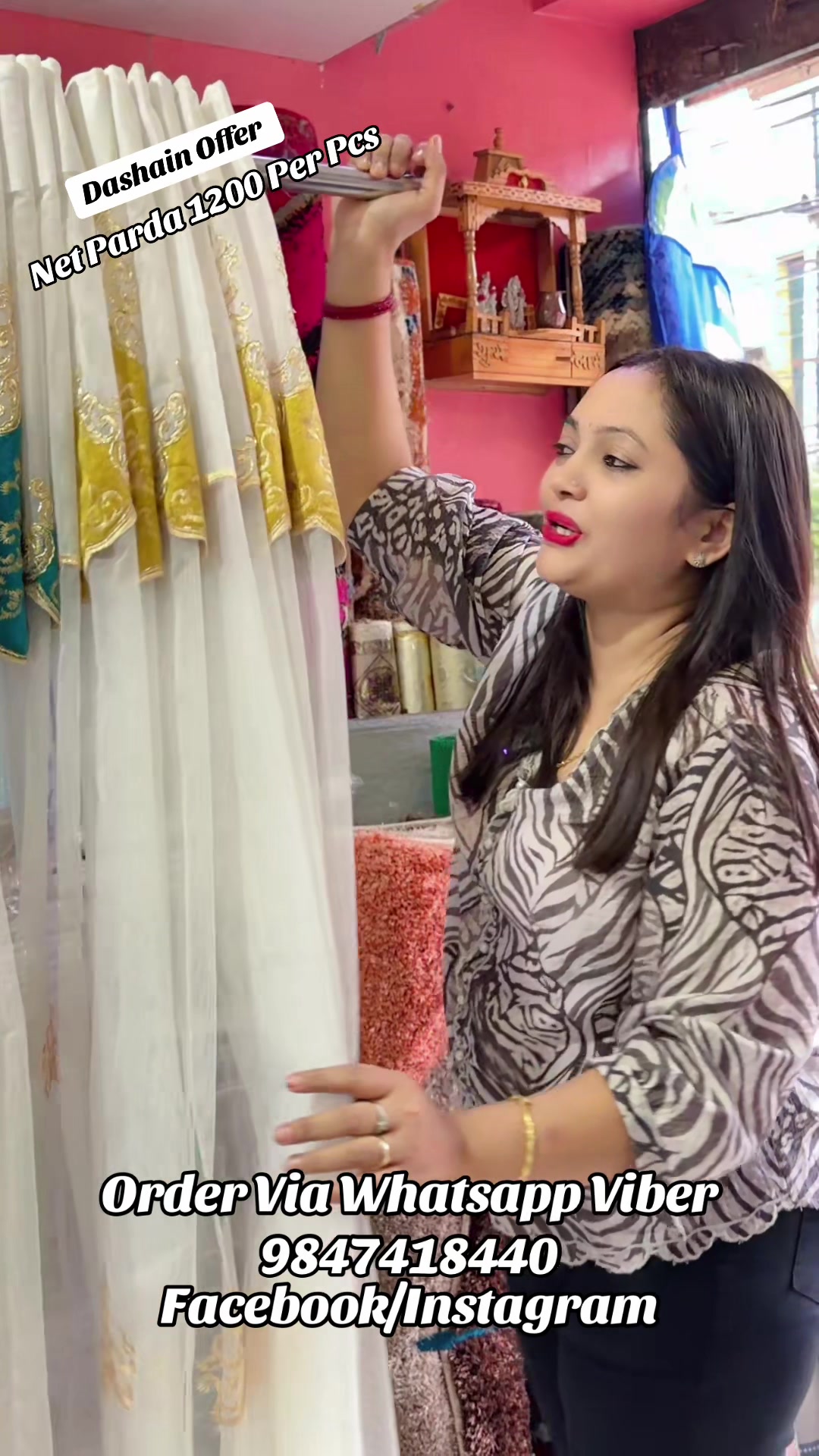 @Shree Decor & Traders Bhairhaw