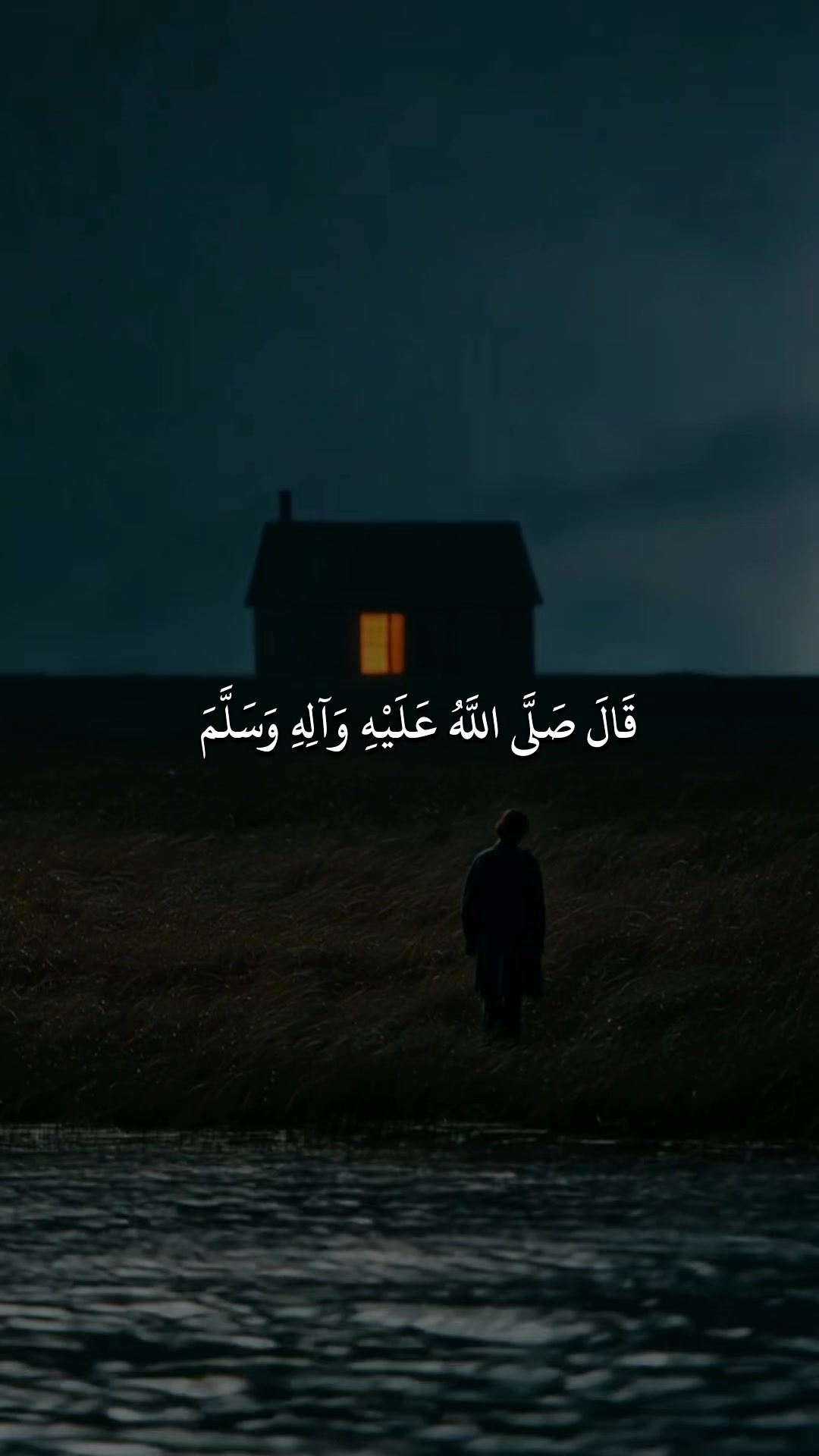 @❀ مُــسلم || 𝐌𝐔𝐒𝐋𝐈𝐌 ❀