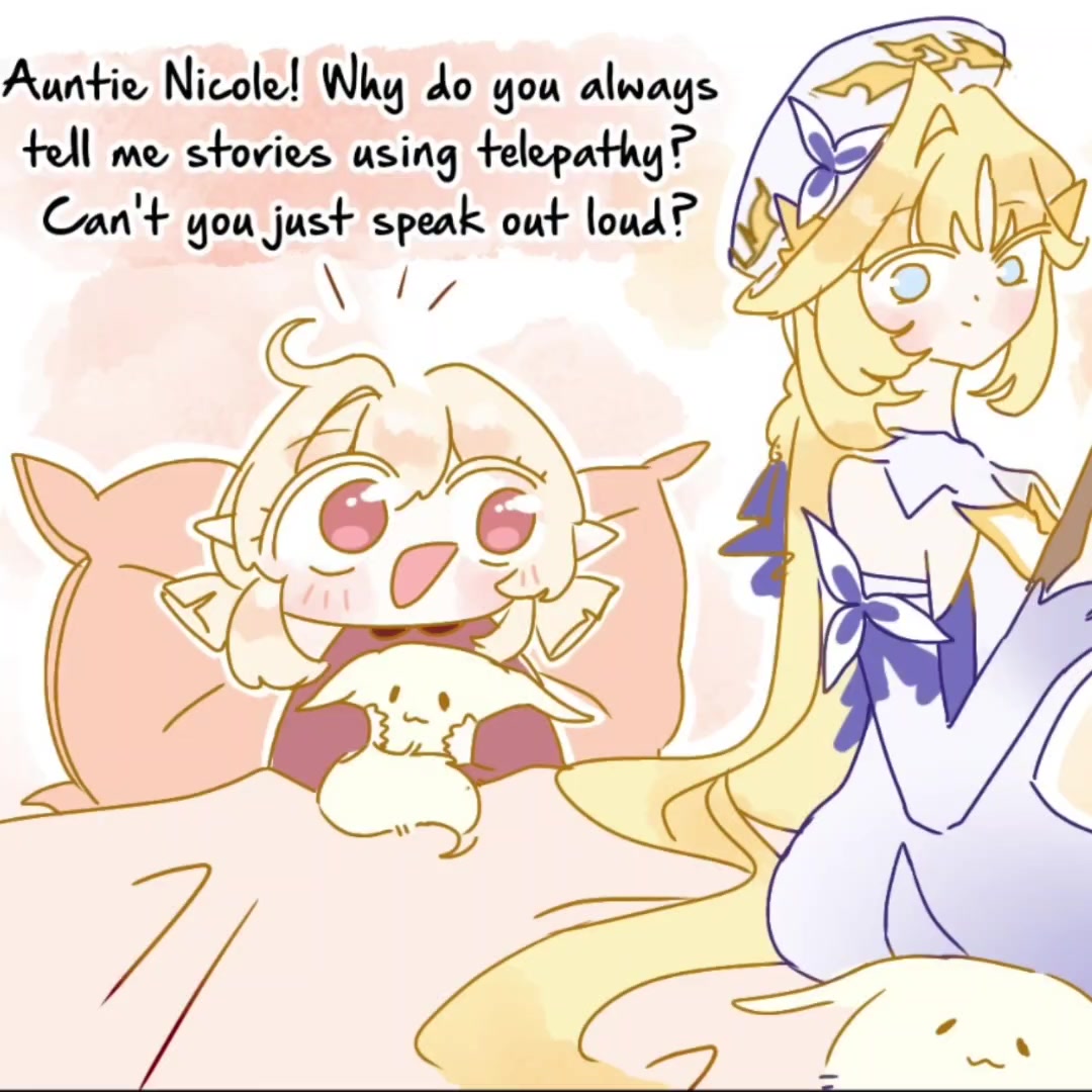 @Riyuu✓