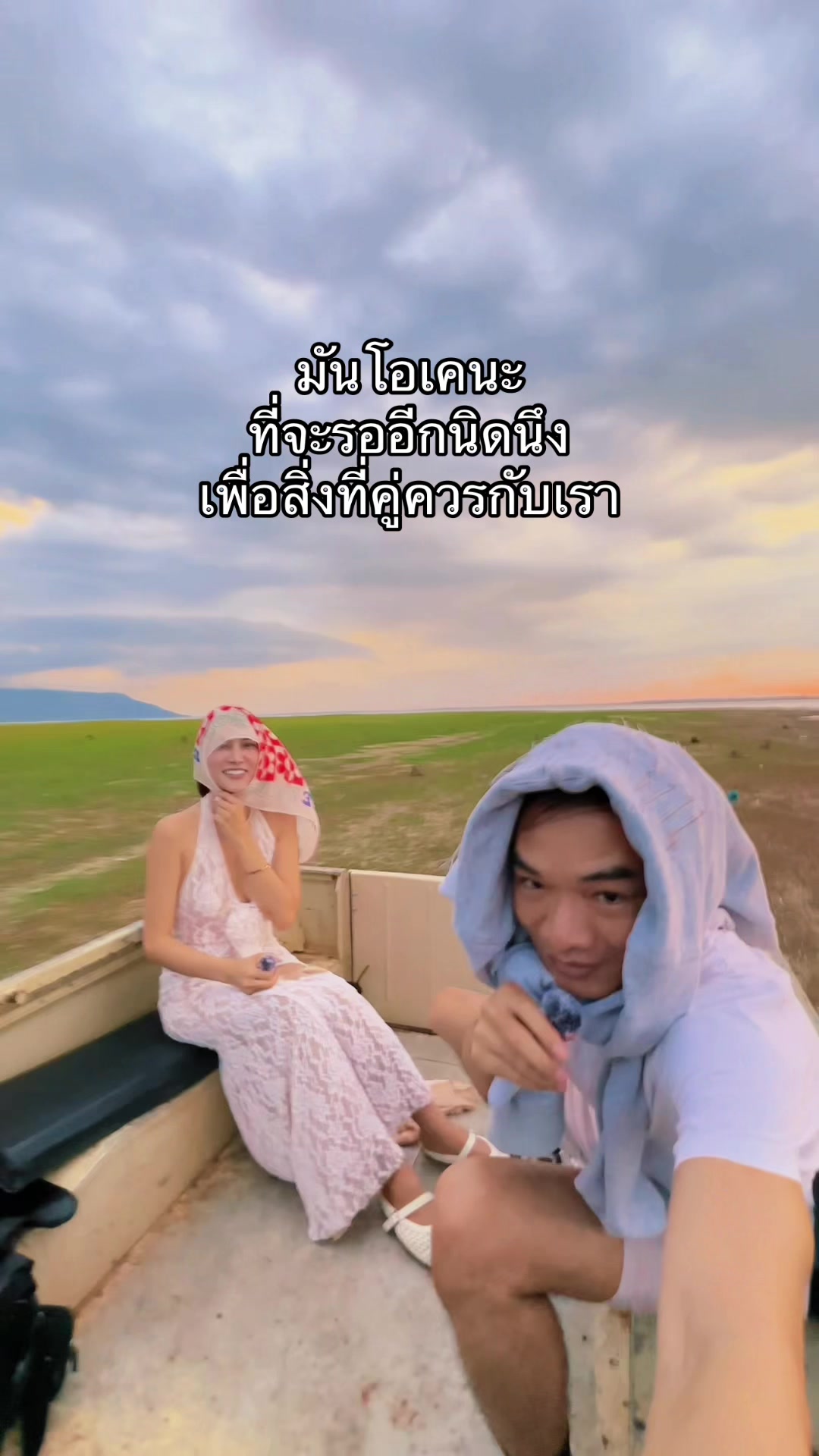 @Chaya