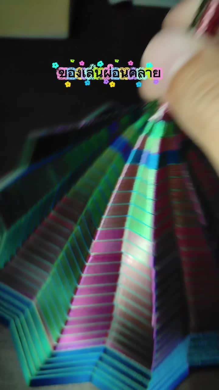 @โค้ก ลองของเล่น