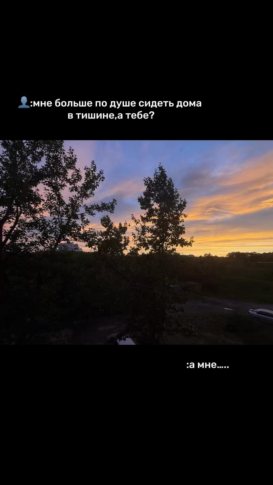 @Дашечка