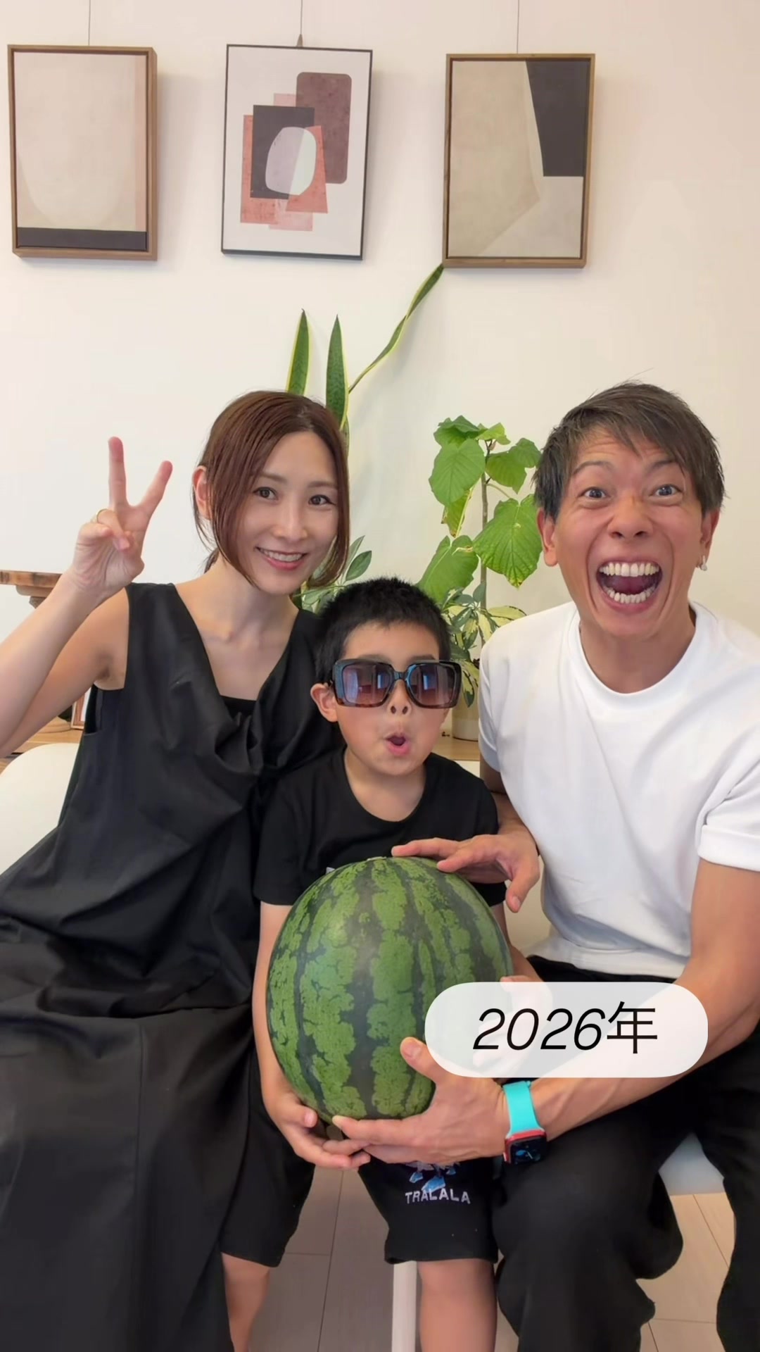 @はあちゅう【インスタも見て】