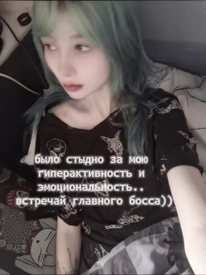 @тина мальвина
