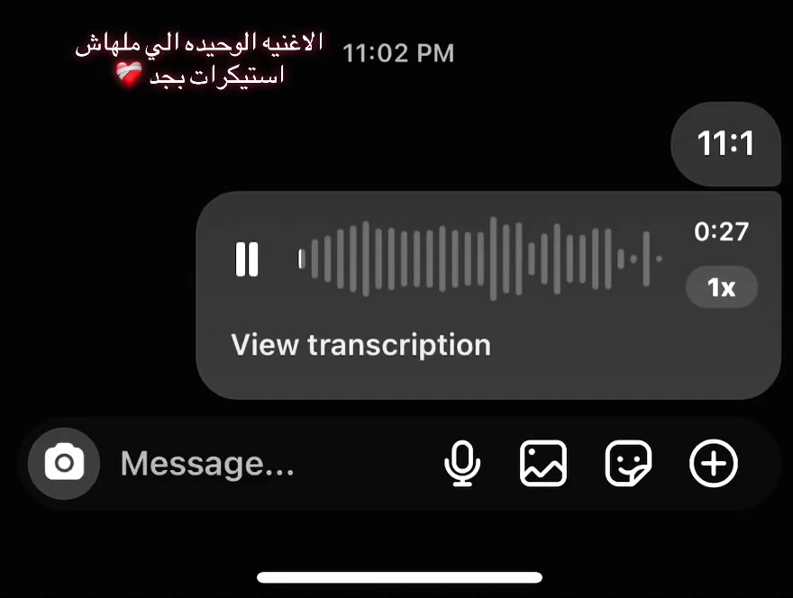 @هرجعك لنقطه الصفر..!