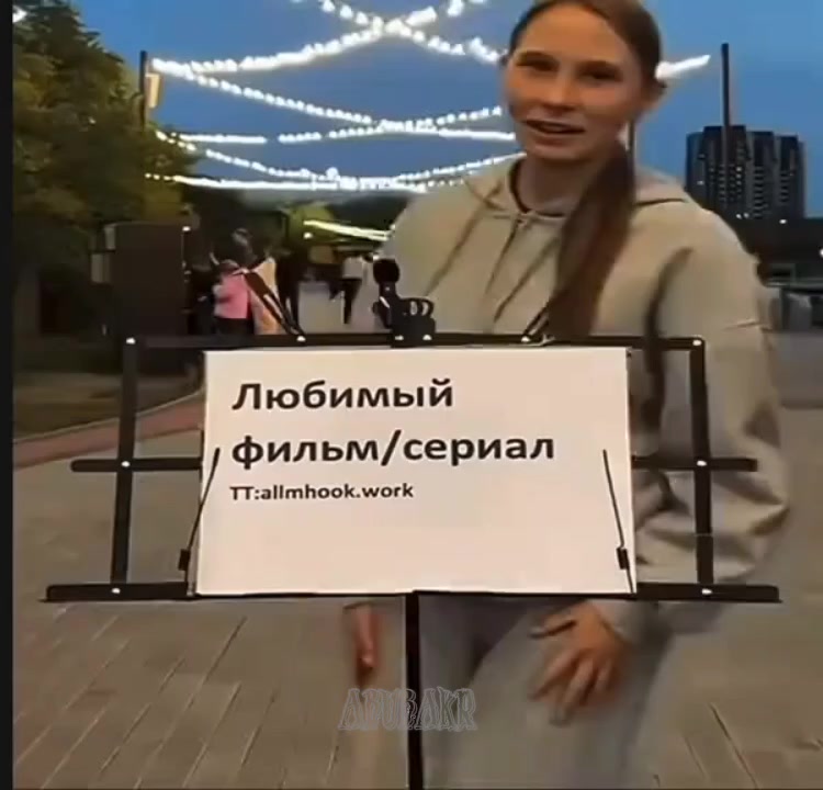 @ABUBAKR