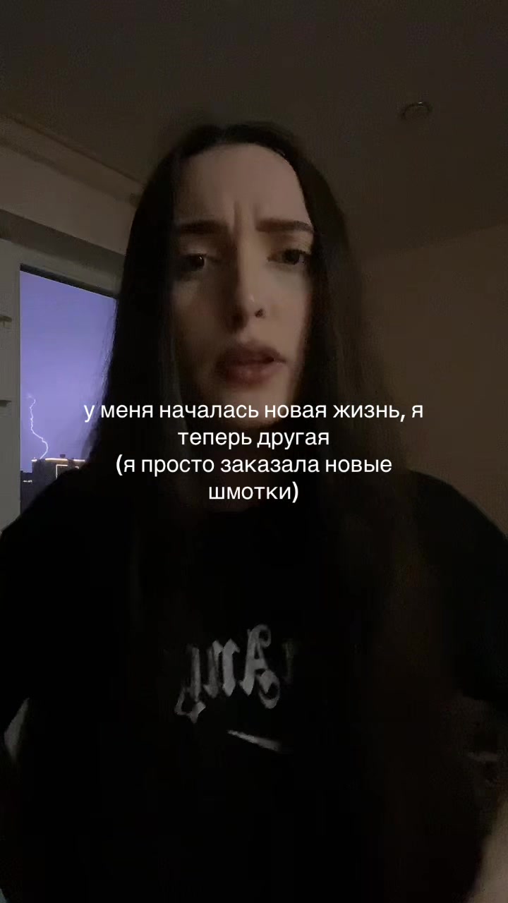@onulana