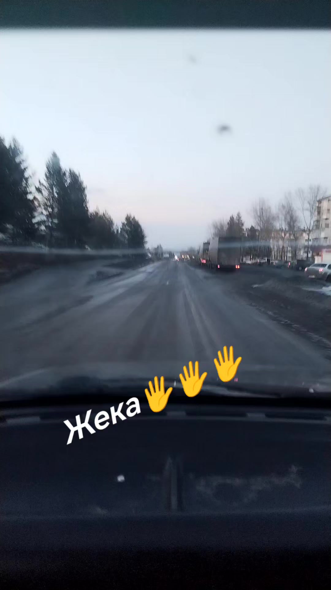 @Aleksandr 138🇷🇺