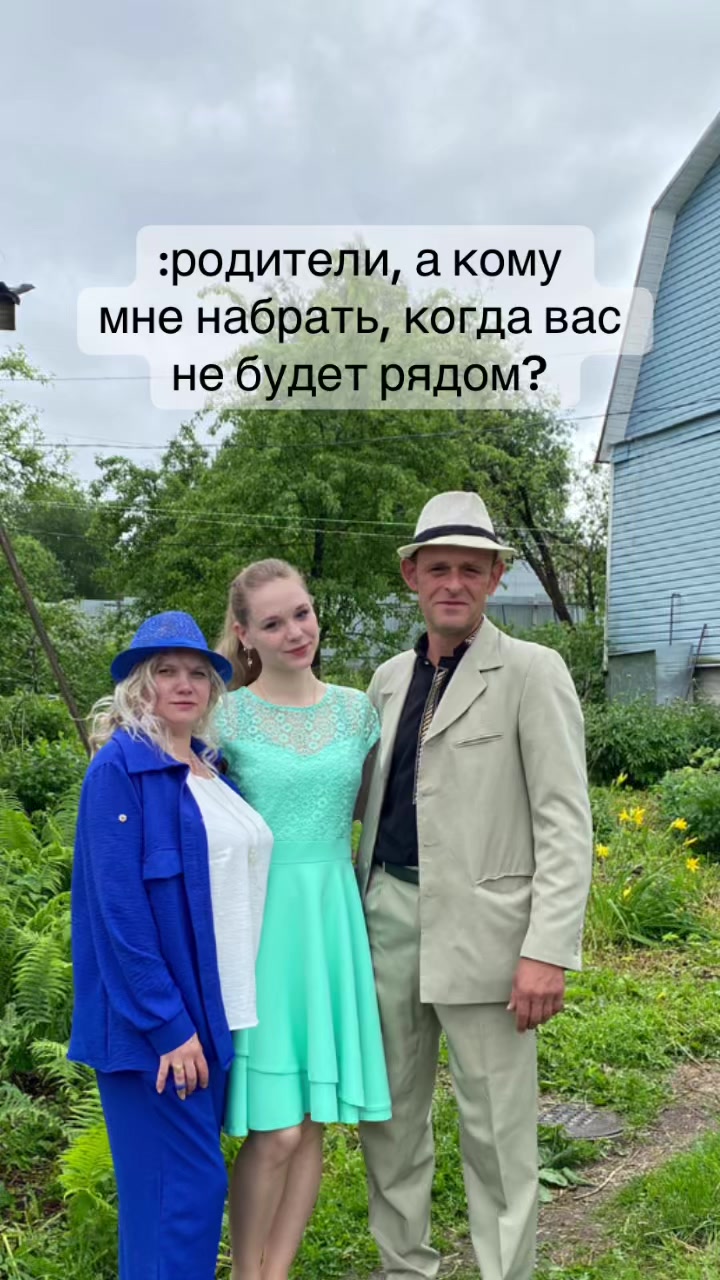 @gromikym