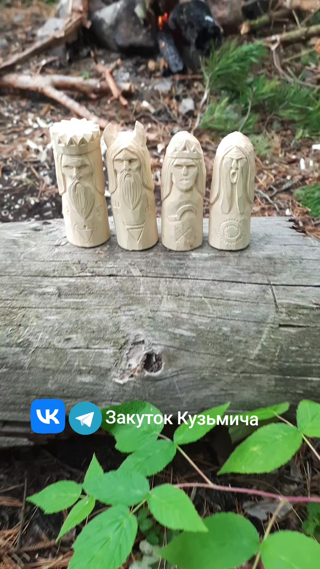 @zakutok_kuzmicha