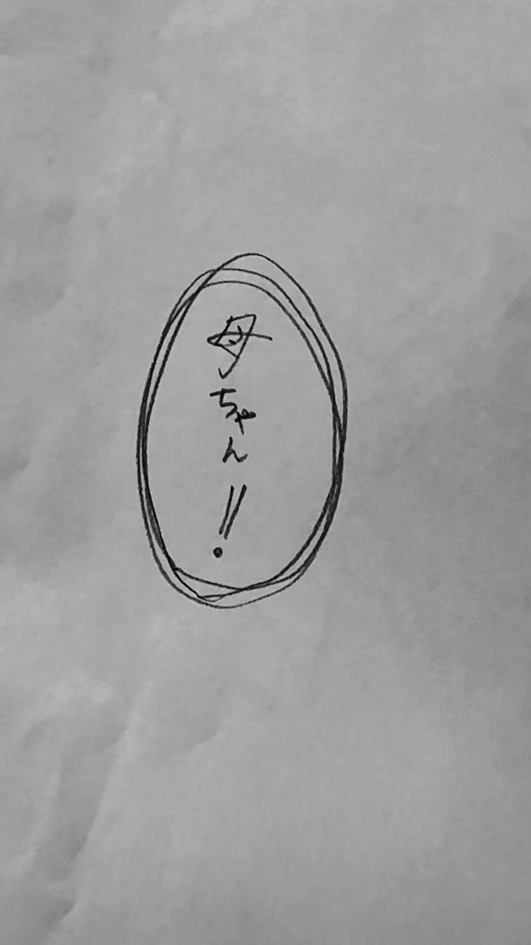@御水︎ ︎☂︎