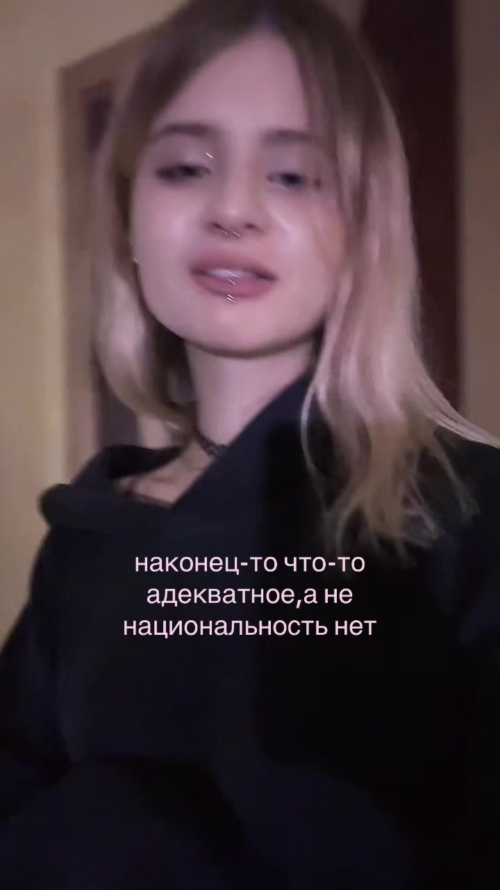 @девочка со спичками⛧