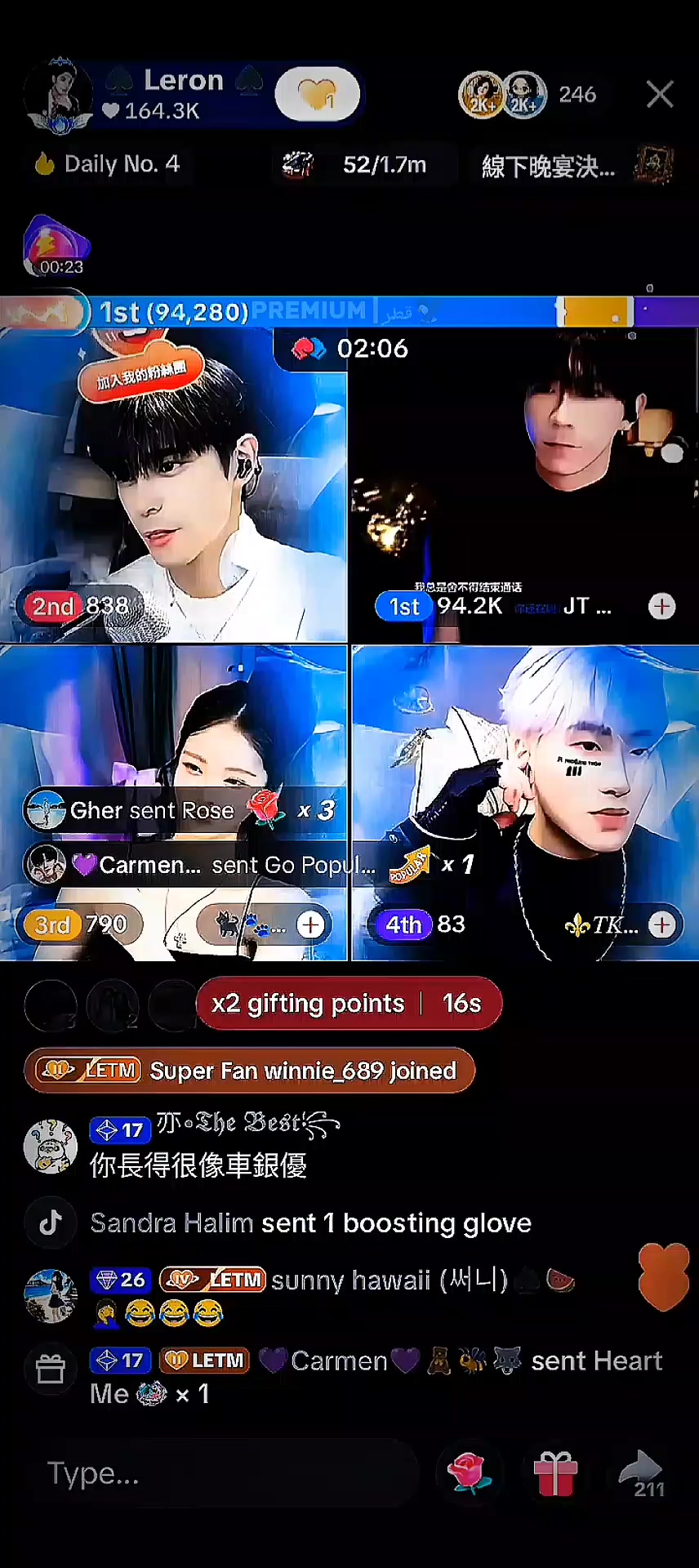 @PREMIUM | ูุทุฑ ๐ฆ