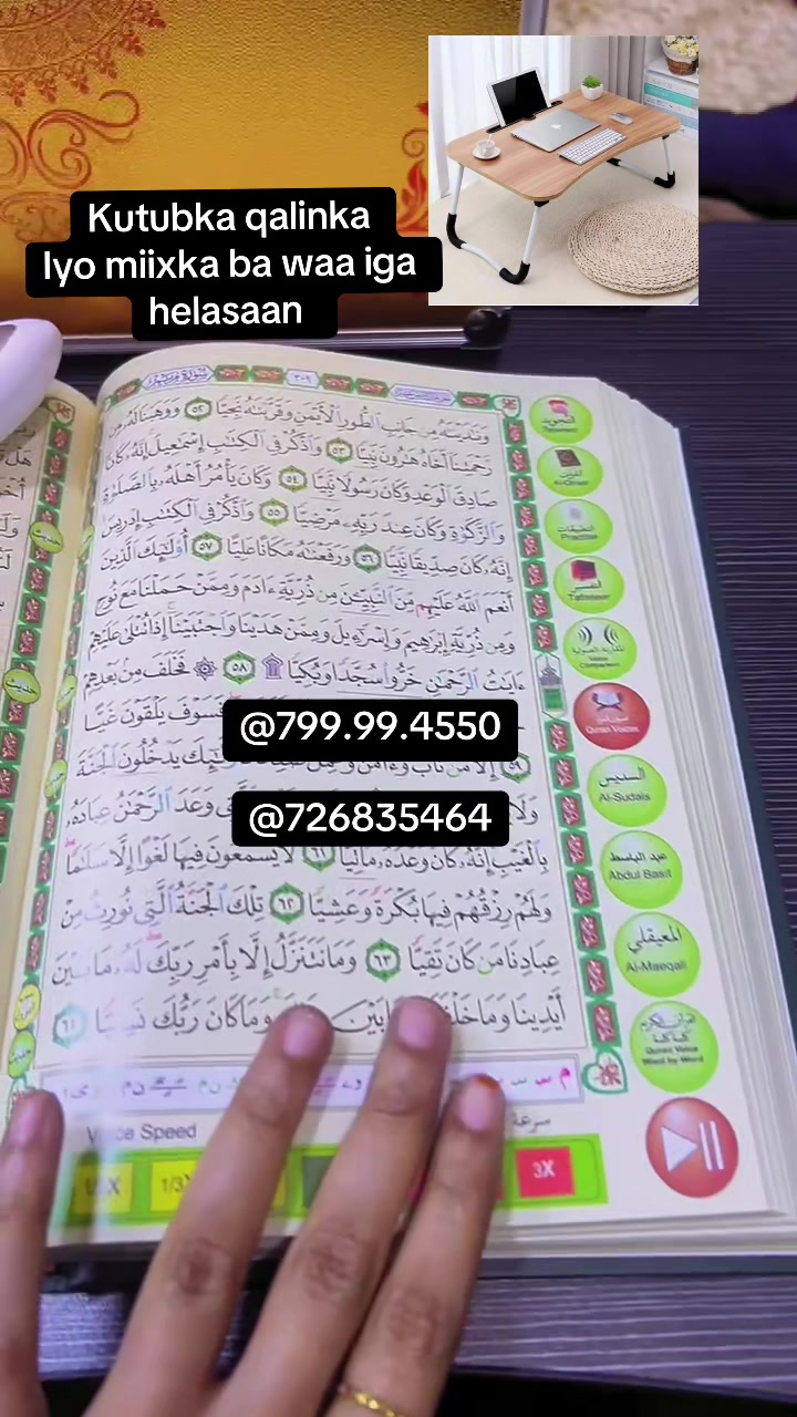 @saafionline1
