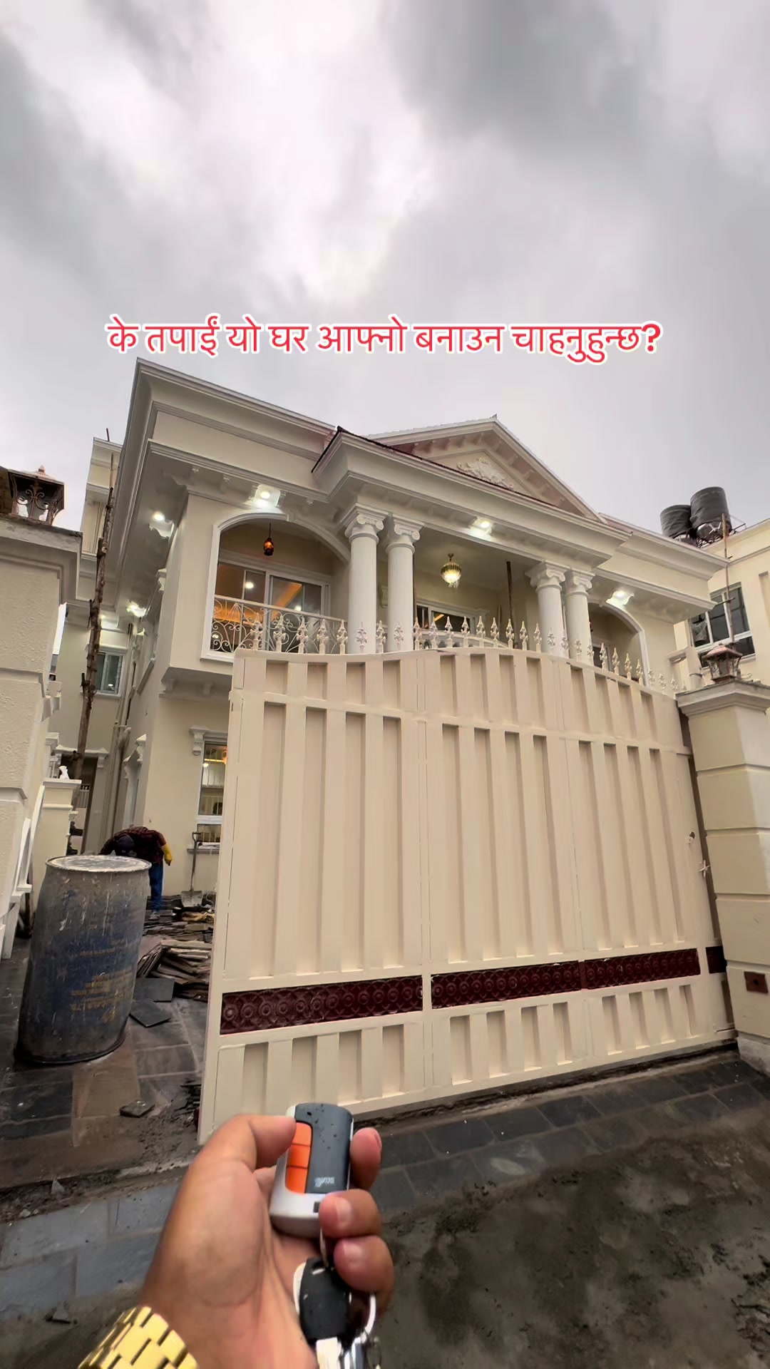 @Yeti Homes Estate