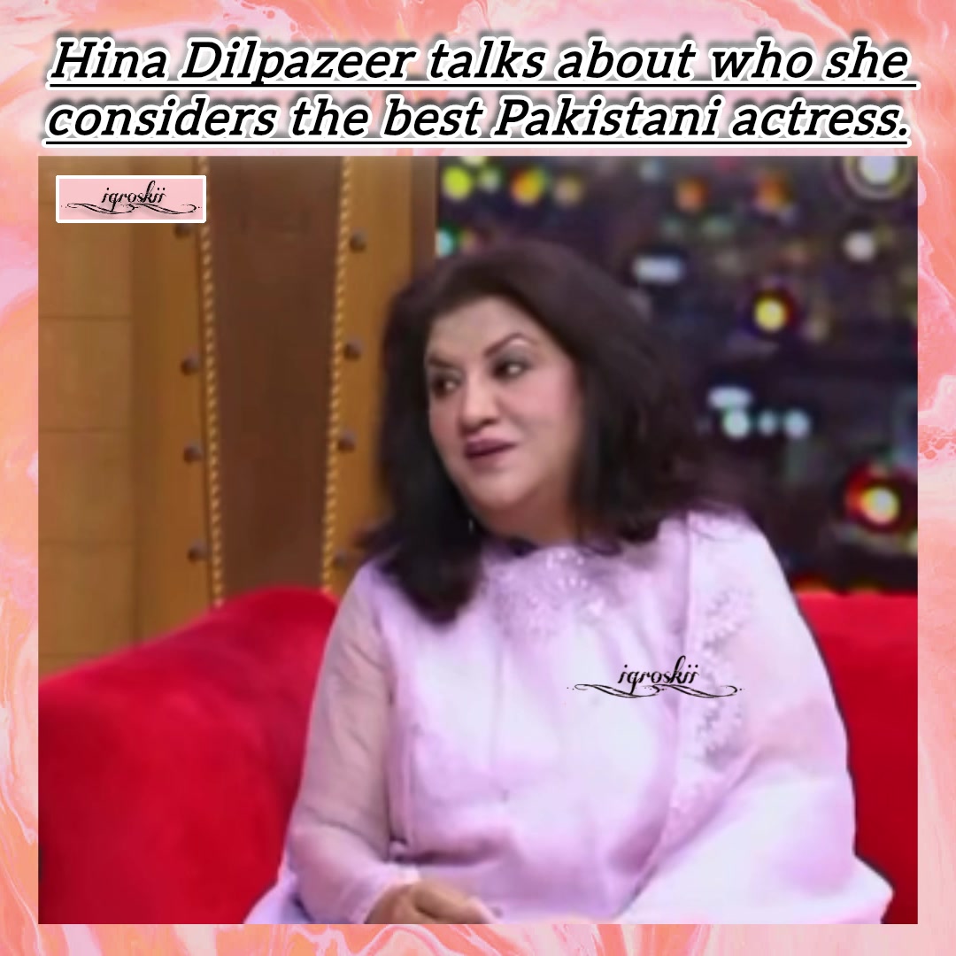 @LOLLYWOOD NEWZ