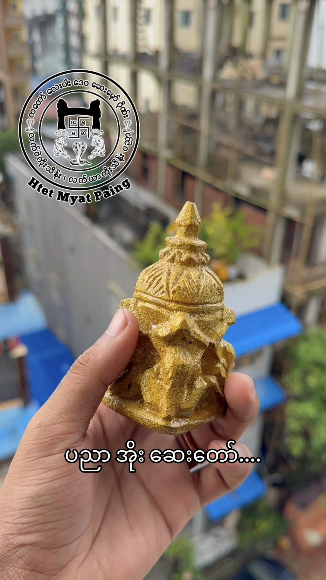 @đˇđđđ đźđ˘đđ đżđđđđâťď¸