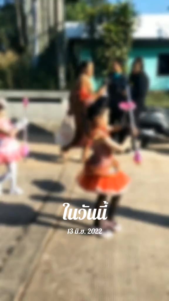 @@แม่ฝ้ายกับน้องมีนา(ช่องลูก)