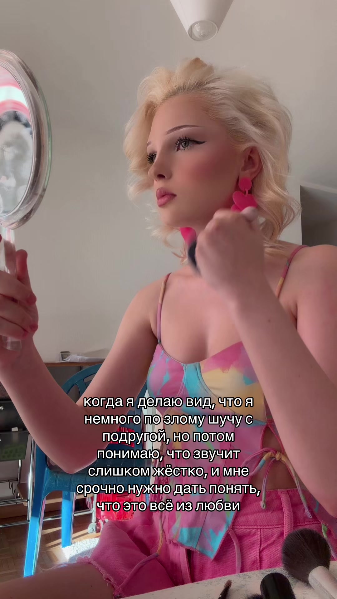 @esenia.barbie