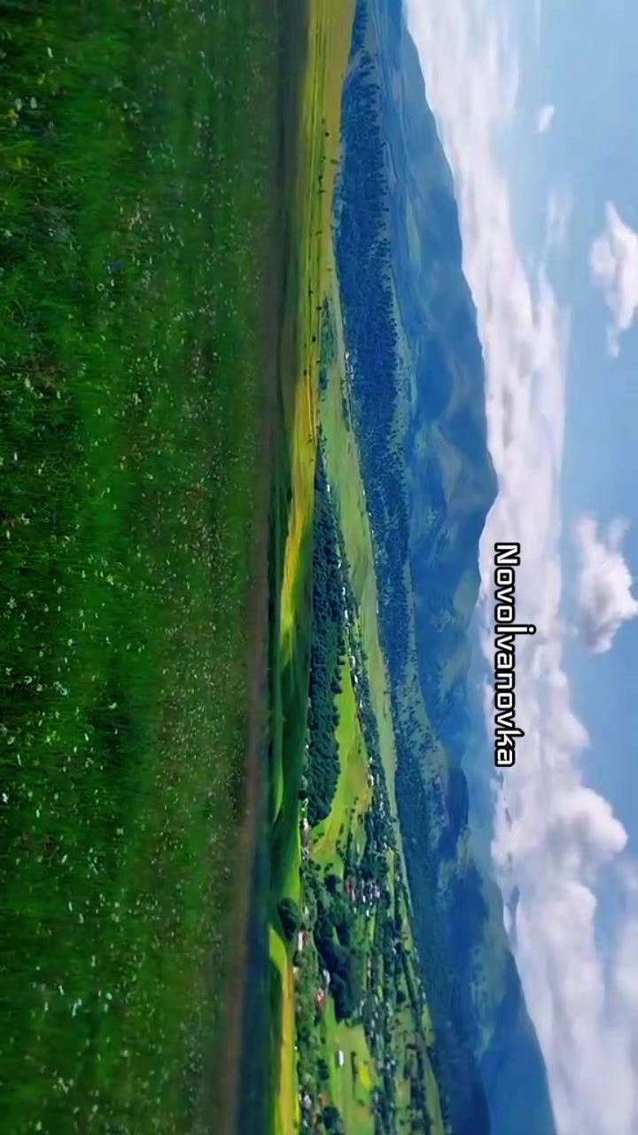 @👉❤️Novoivanovka ❤️👈