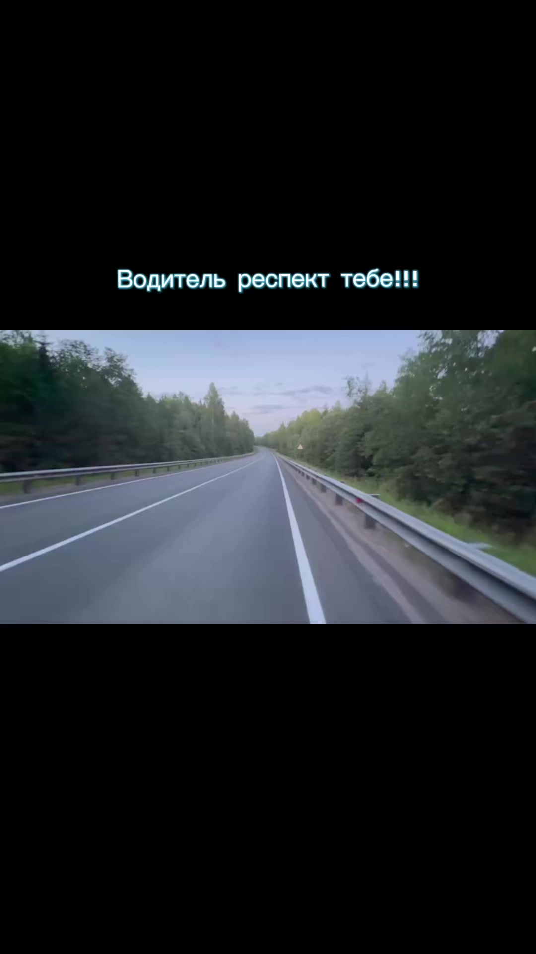 @#ФОМЕНКОВ_TEAM⛷️47