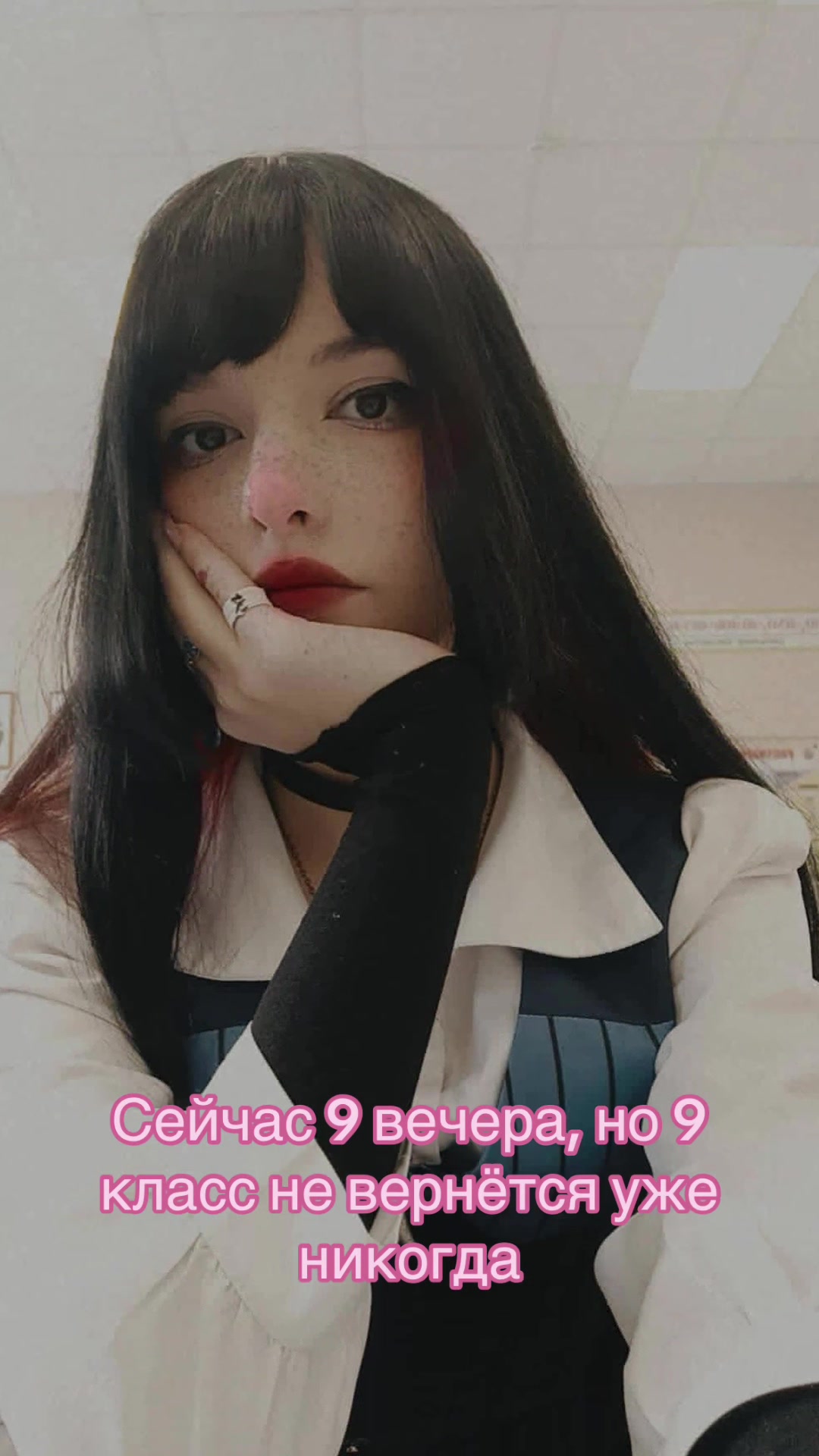 @𝓚𝓪𝓽𝓽𝓲𝓮 ~ ❤️