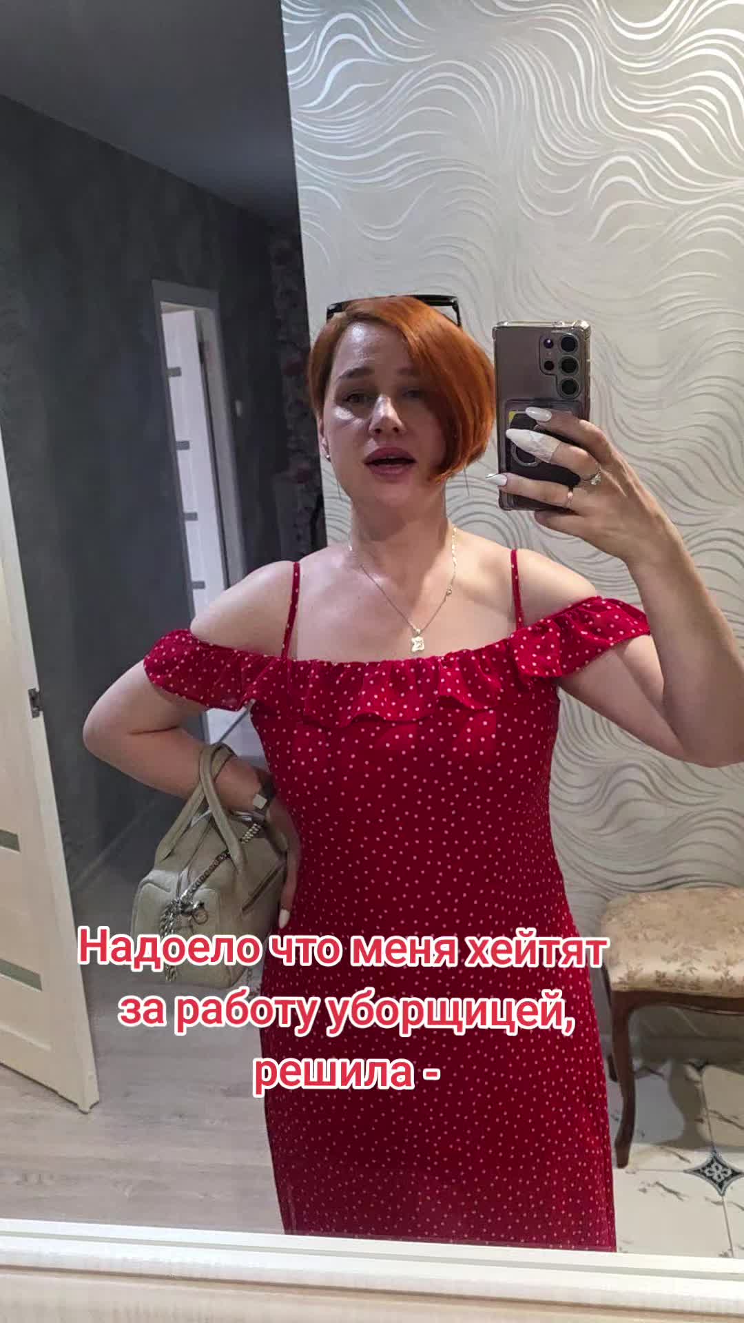 @Тётя Наташа в гостевом браке))