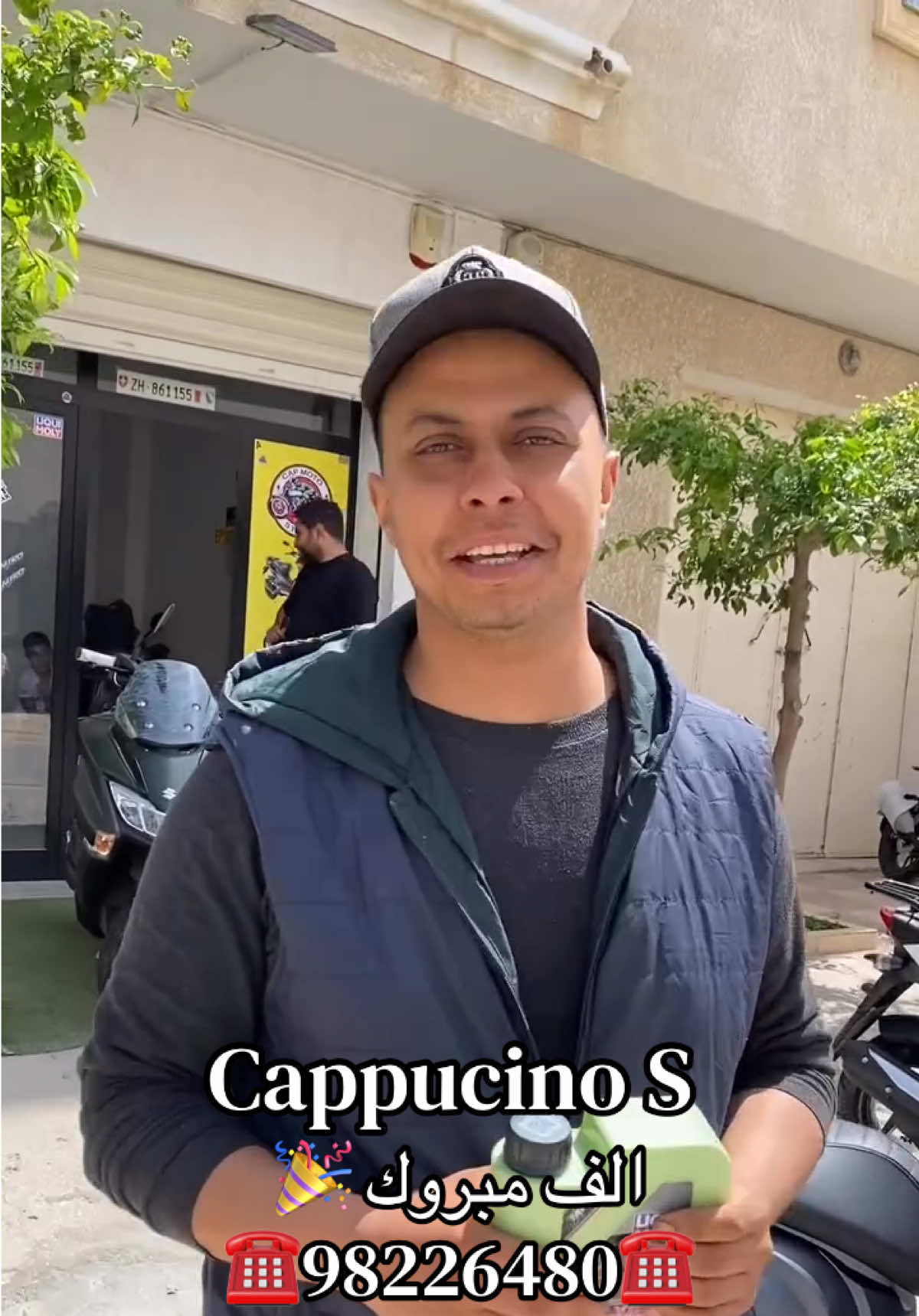 @capmoto98226480