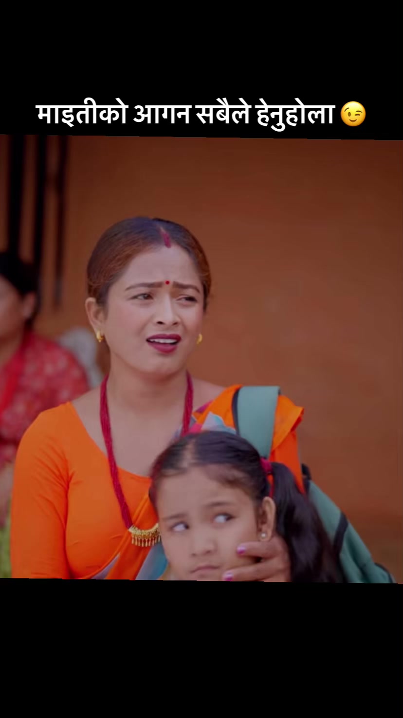 @Madan Gahatraj