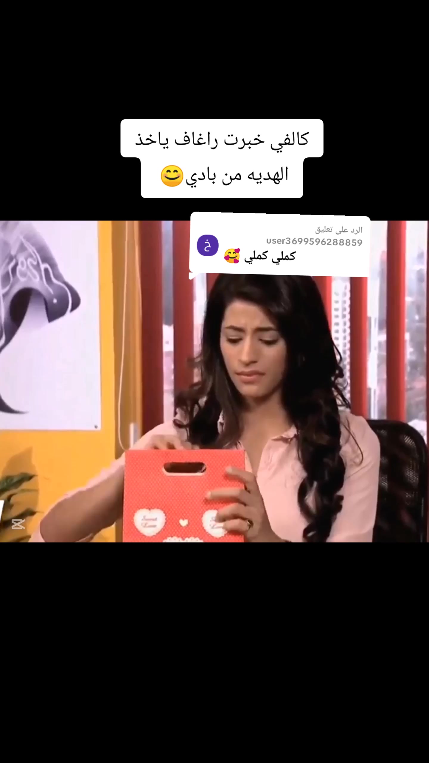 @مسلسلات متنوعة