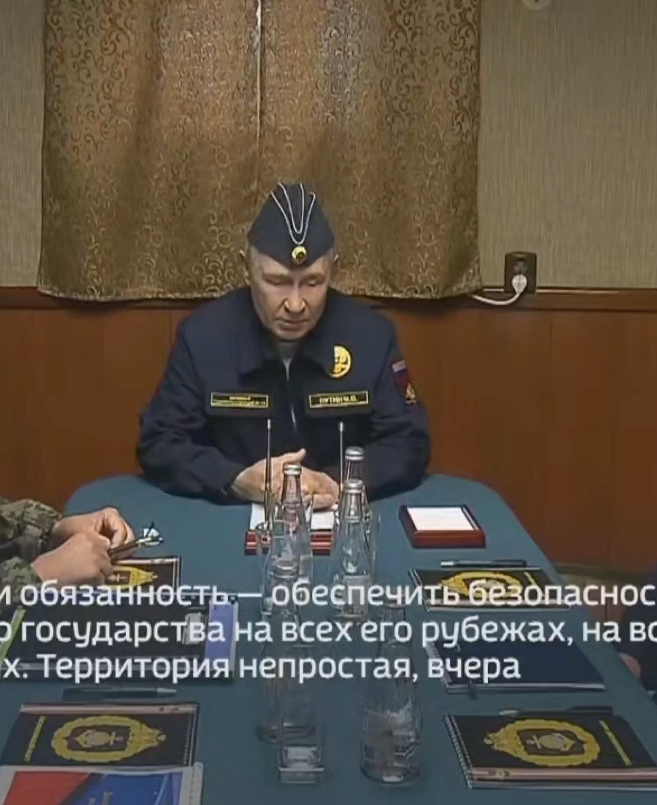 @Москва 24
