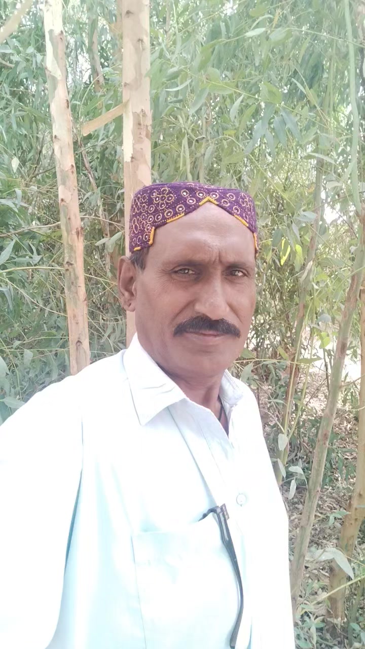 @راجا کوسو