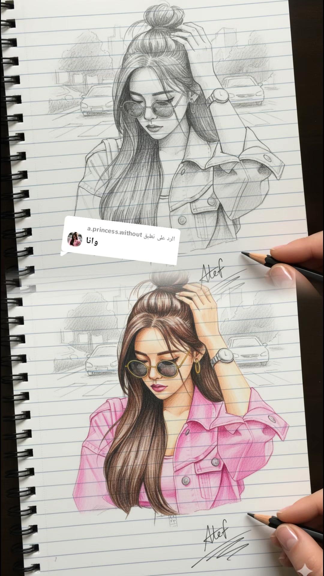 @بـــ𓅃⃝ـدوي ذمـــاࢪي⇣⁷¹¹