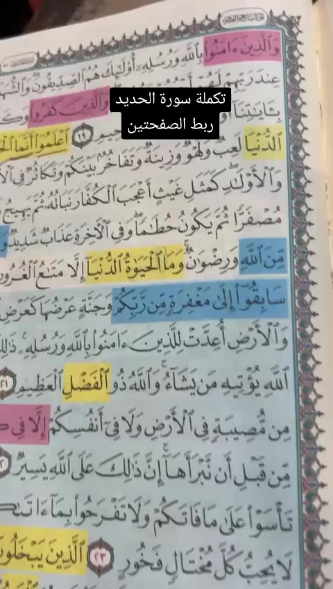 @Fadwa wawi