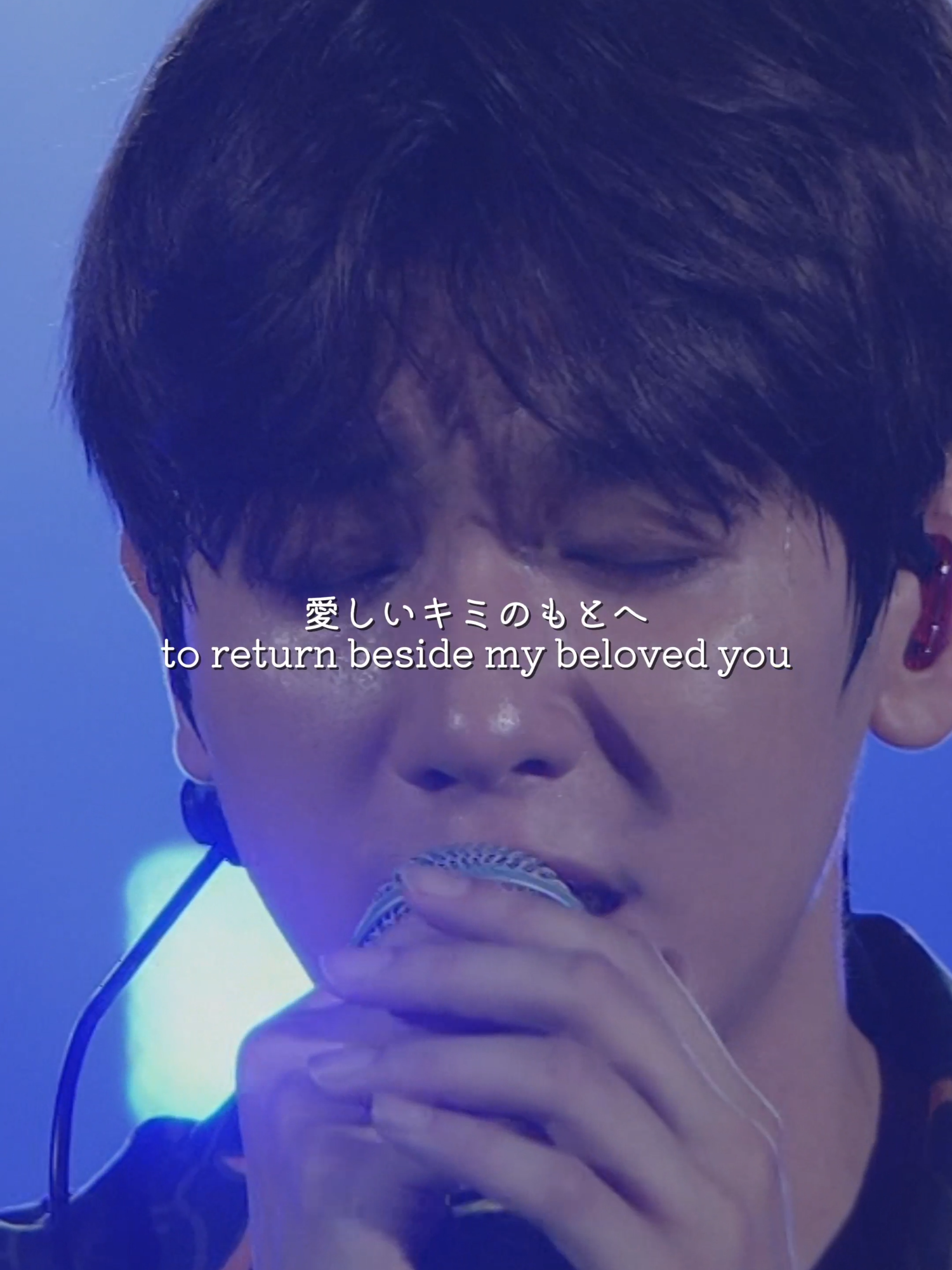 @EXO LYRICS