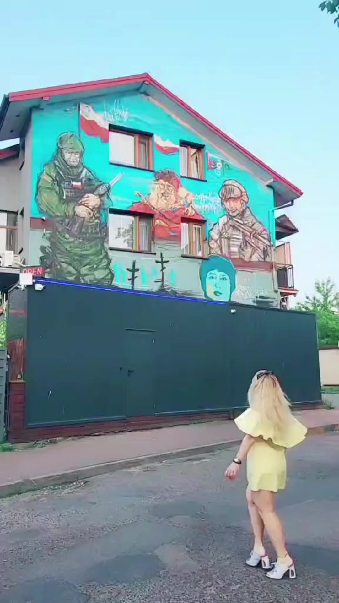 @Шальна Імператриця