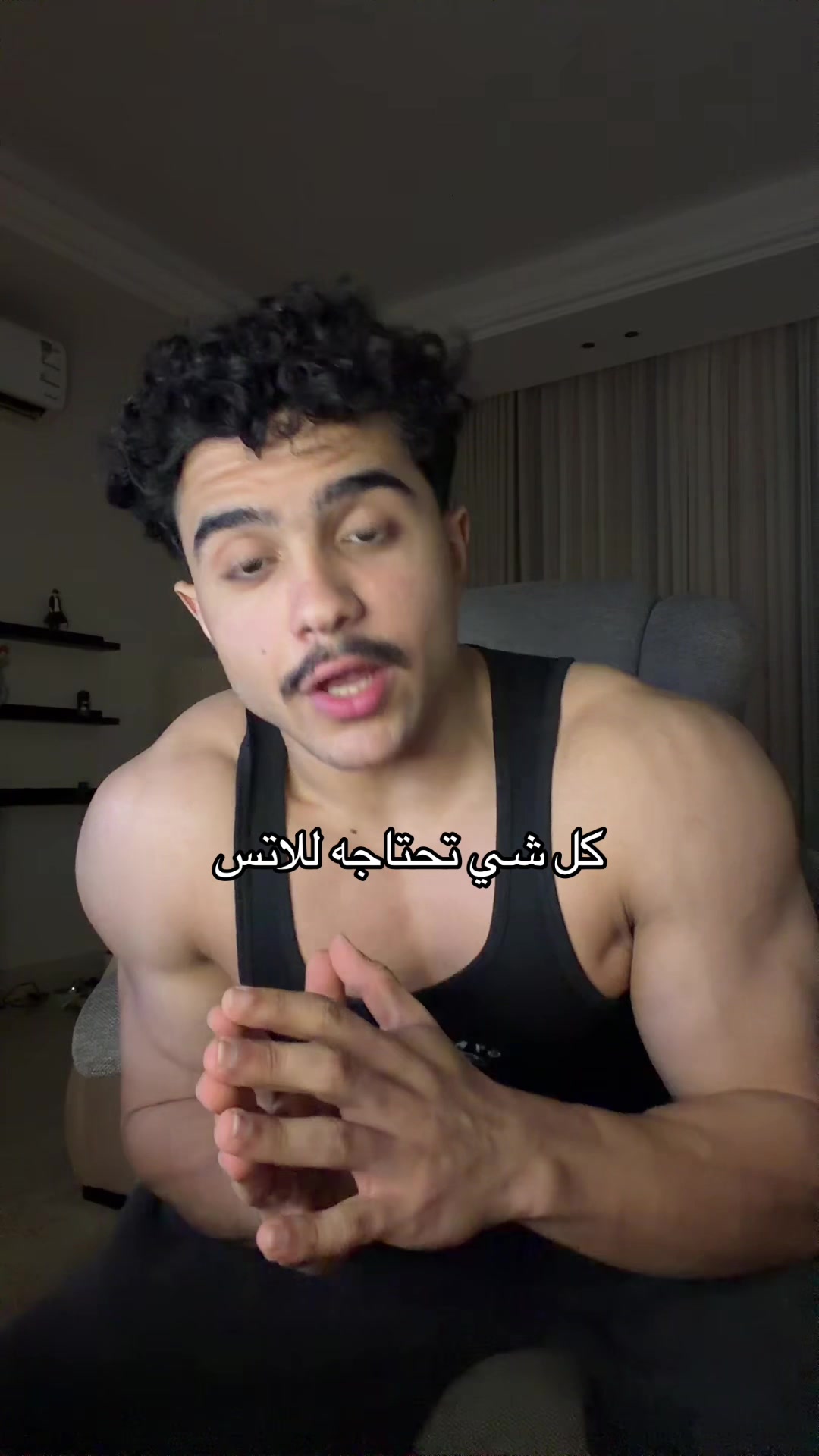 @Hach | سليمان