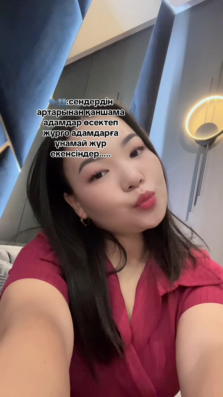 @Kundyzay Kaldarova